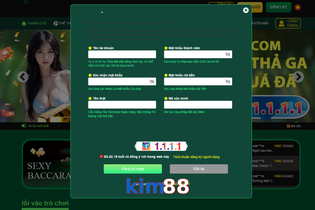 kim88